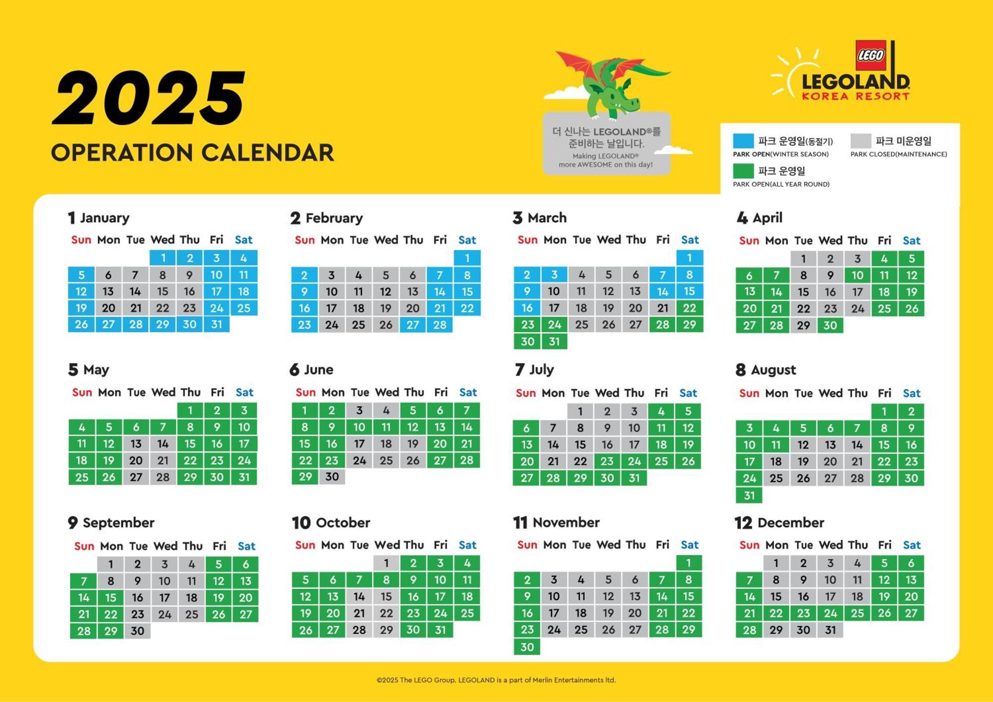 Legoland Korea Resort Hotel Chuncheon Ngoại thất bức ảnh